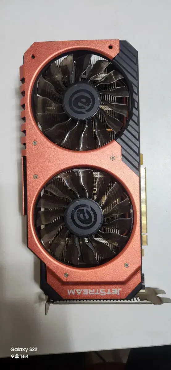 부품용 GTX970  4G  부품용